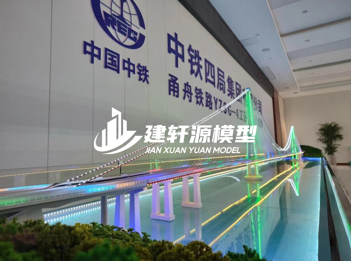 港口桥梁模型制作