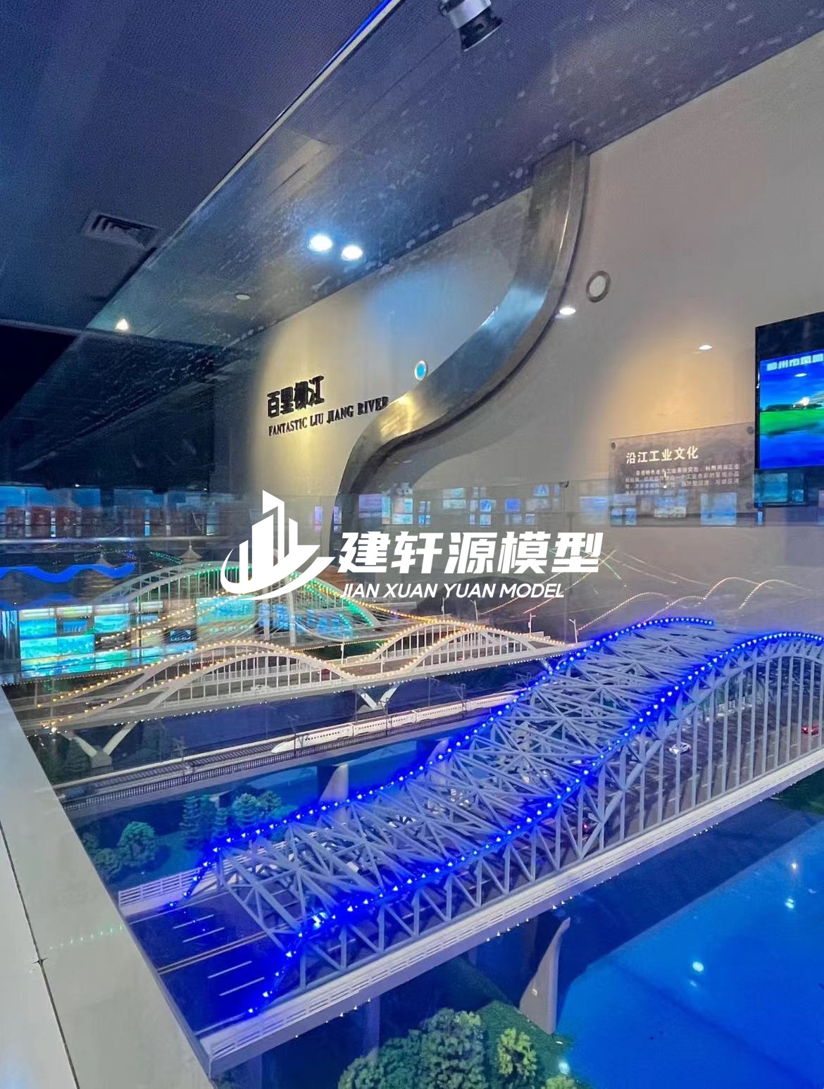 港口桥梁模型制作