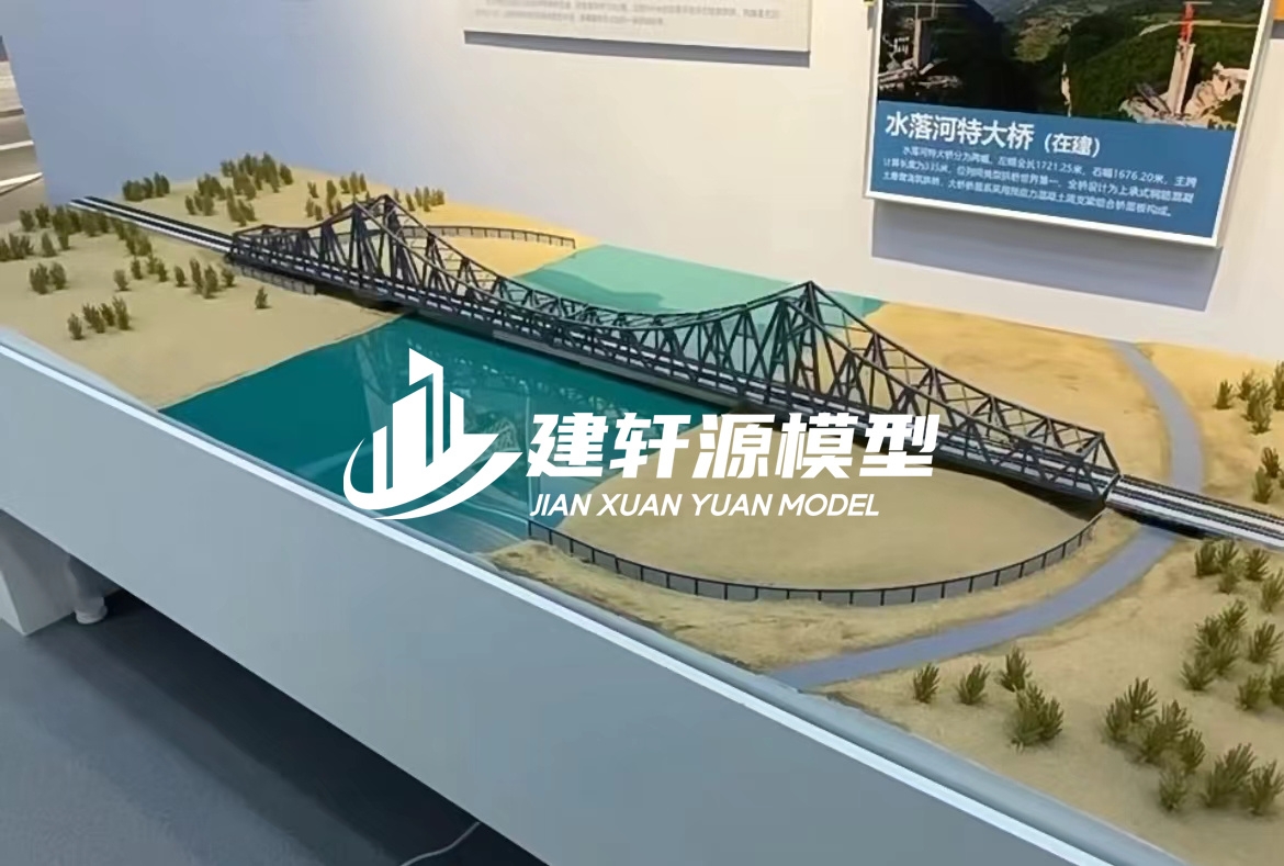 港口桥梁模型定制厂家
